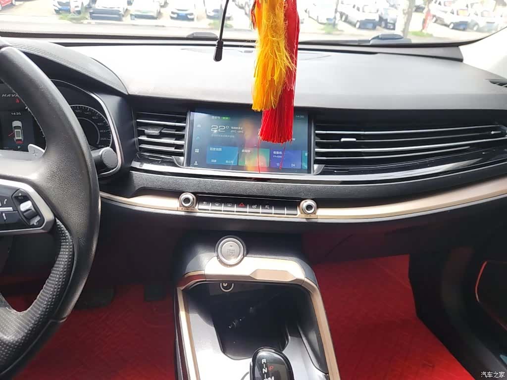 Haval H6, 2020 13