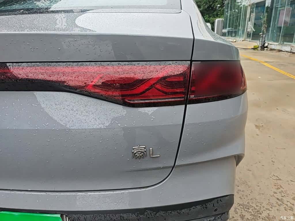 BYD Qin, 2026 8