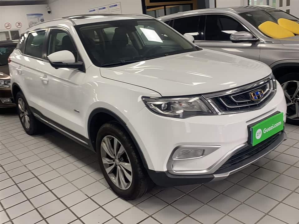 Geely Atlas
