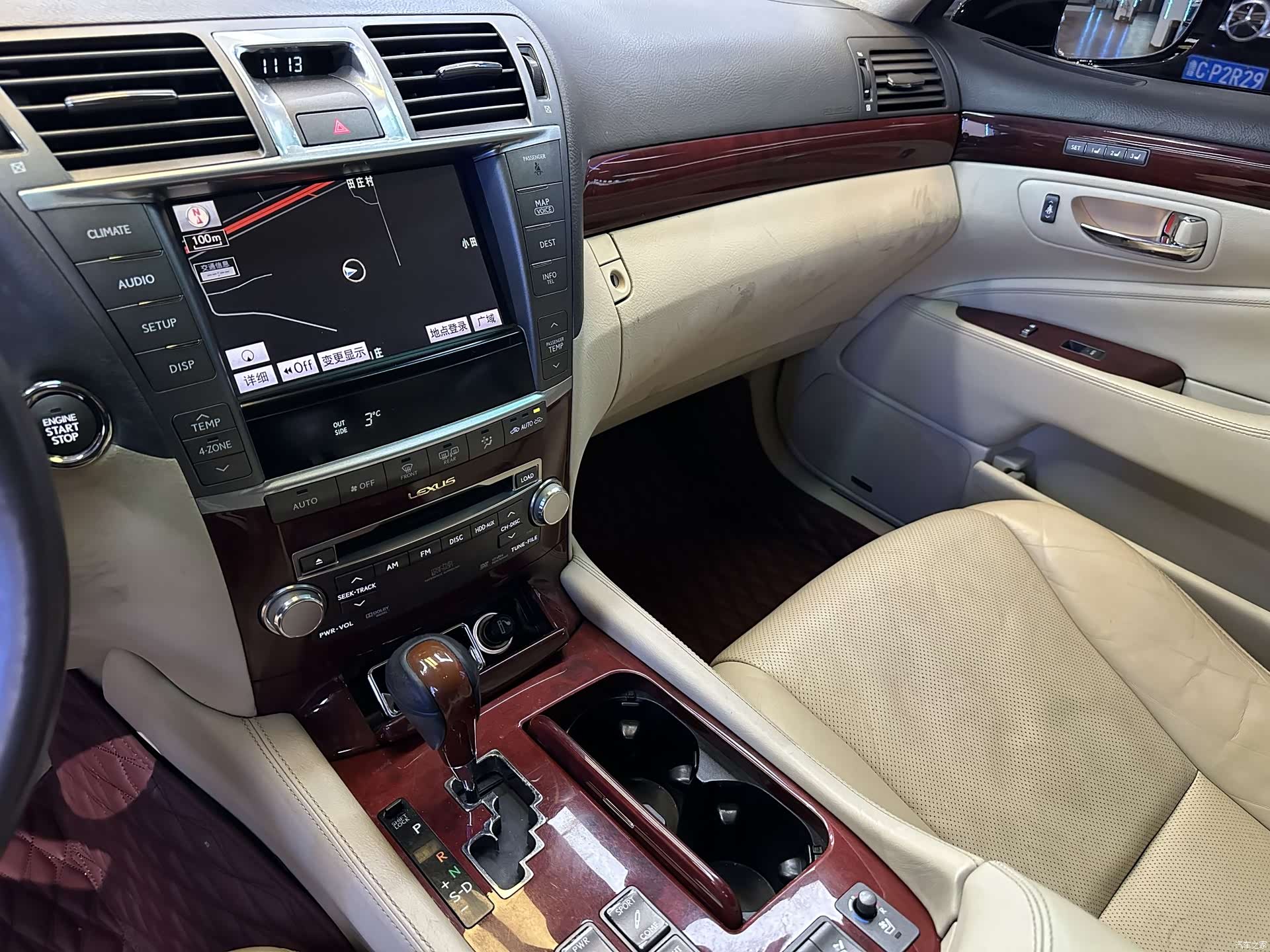 Lexus LS, 2012 13
