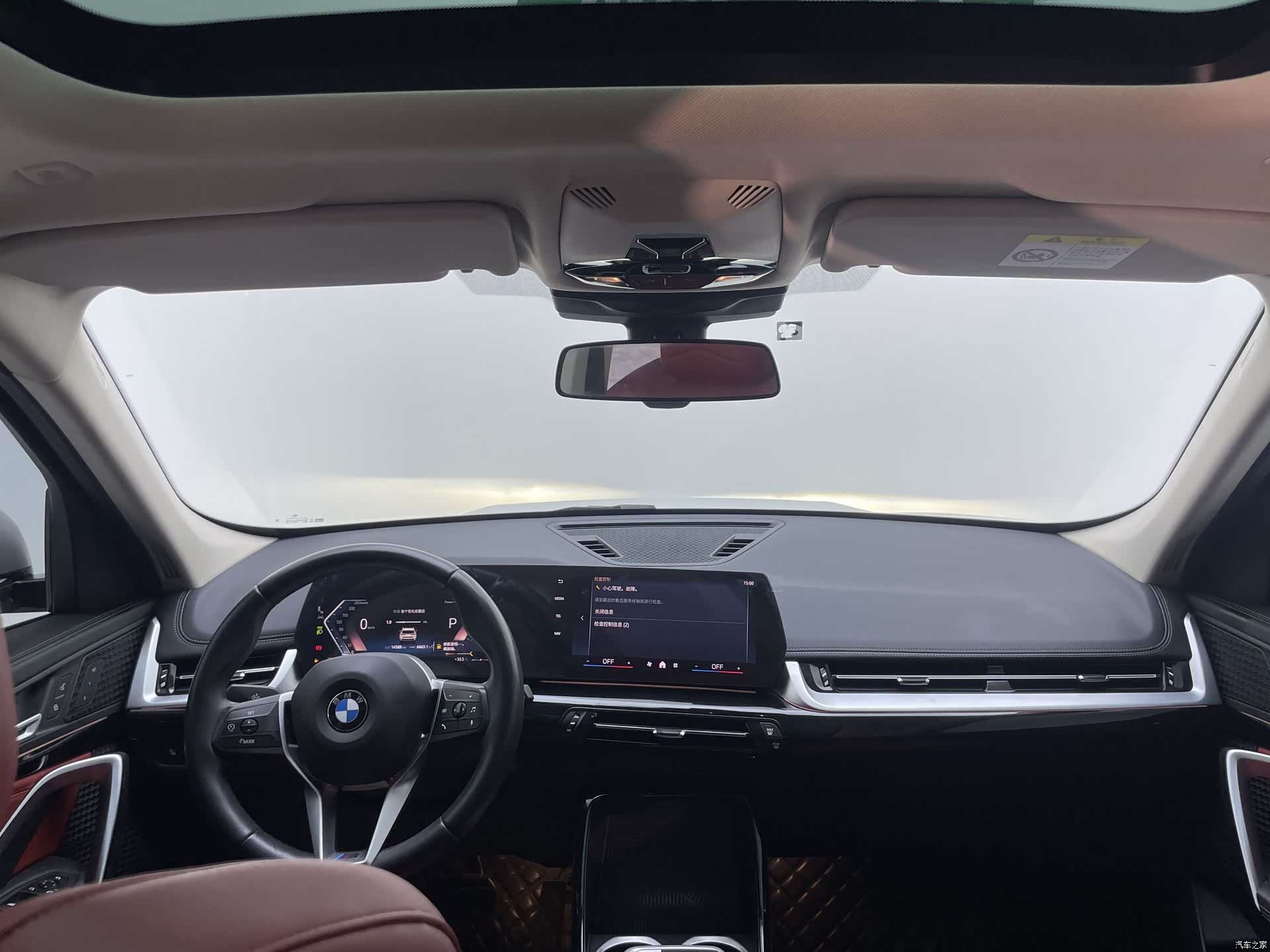 BMW X1, 2024 19