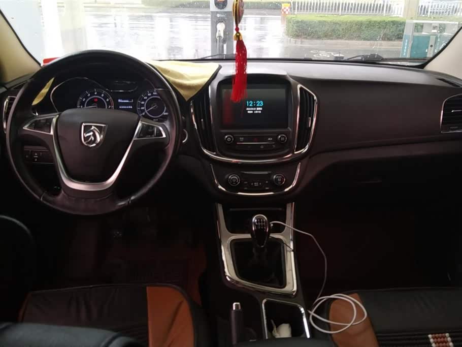 Baoding 560 Baoding 560