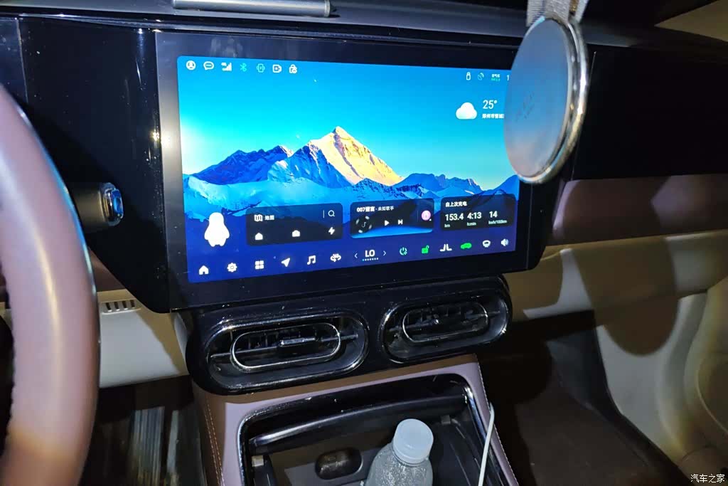 Leapmotor C11, 2022 13