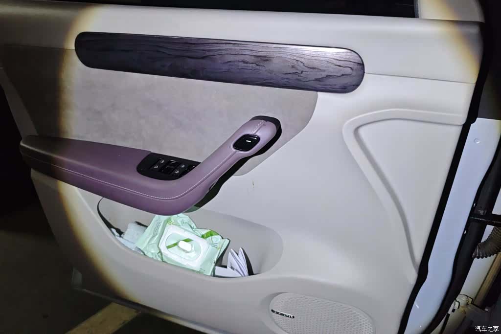 Leapmotor C11, 2022 7