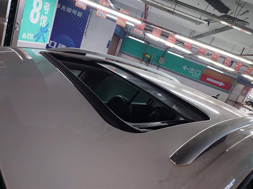 Fujian Fuzhou Car