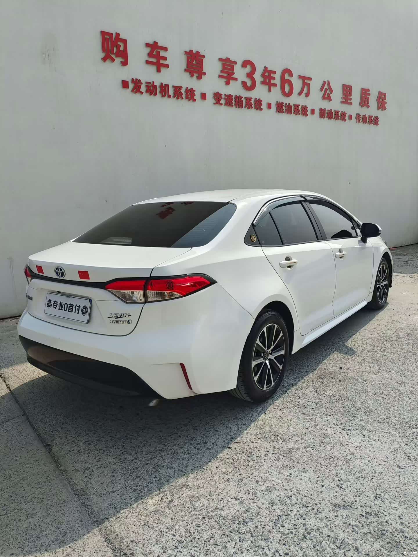Toyota Levin, 2024 9