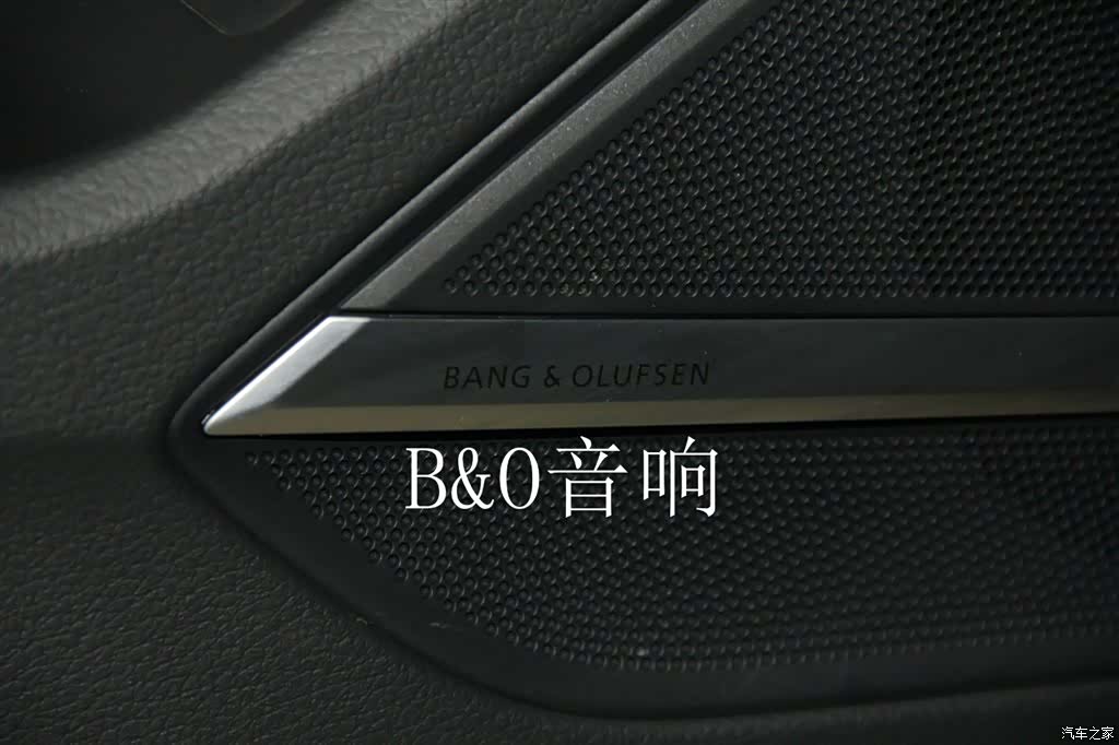 Audi A8L, 2023 23