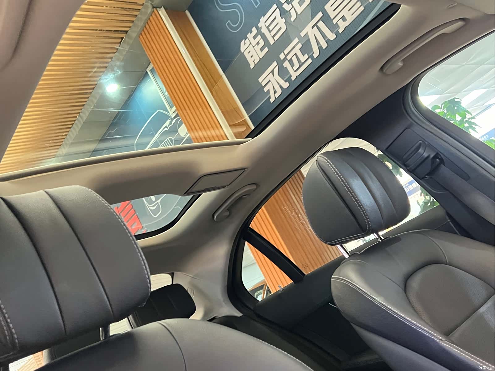 Mercedes-Benz C-Class, 2020 16
