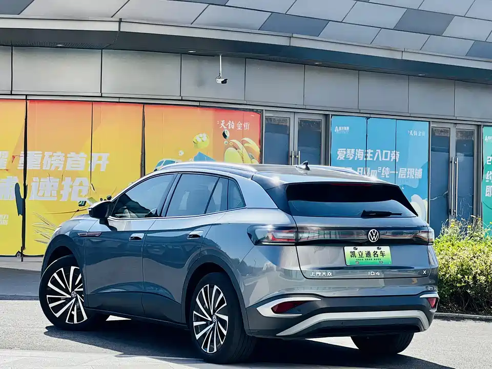 Volkswagen ID.4 X