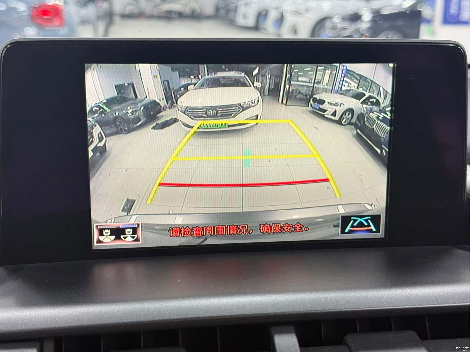 Lexus NX, 2021 8