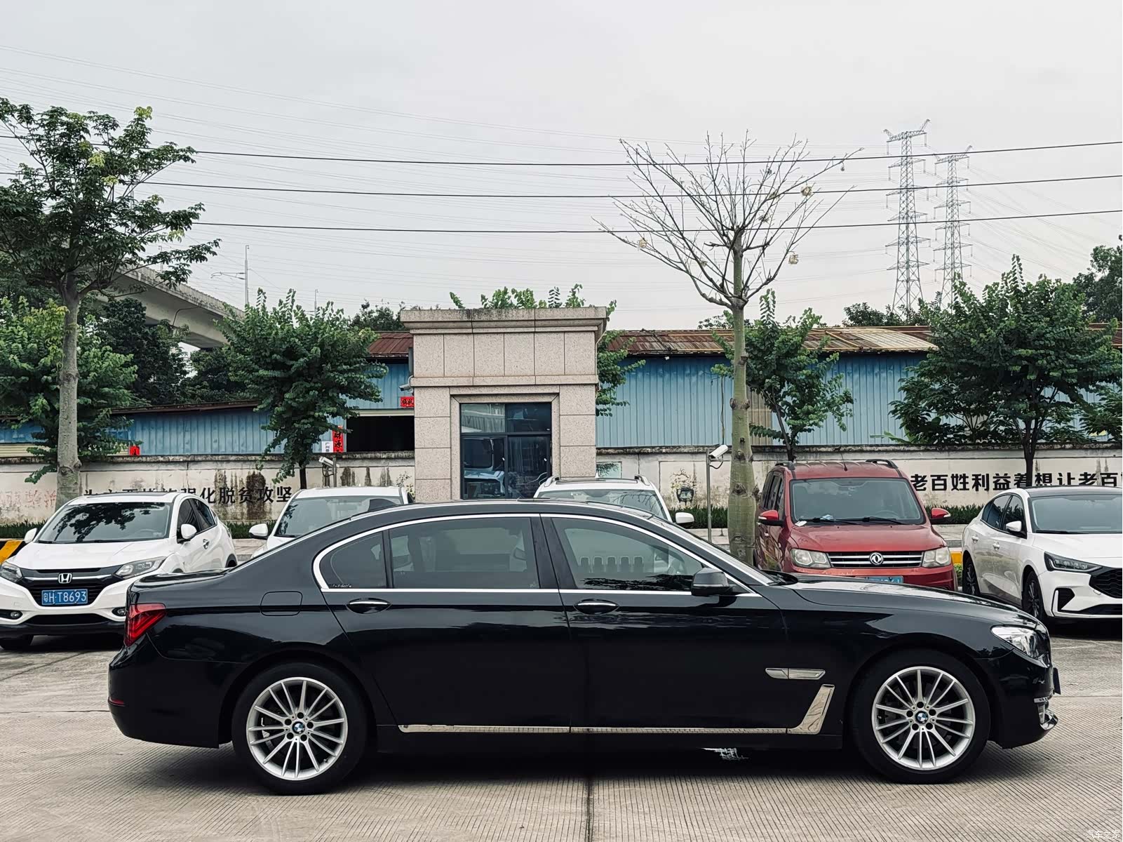 BMW 7 Series, 2015 8