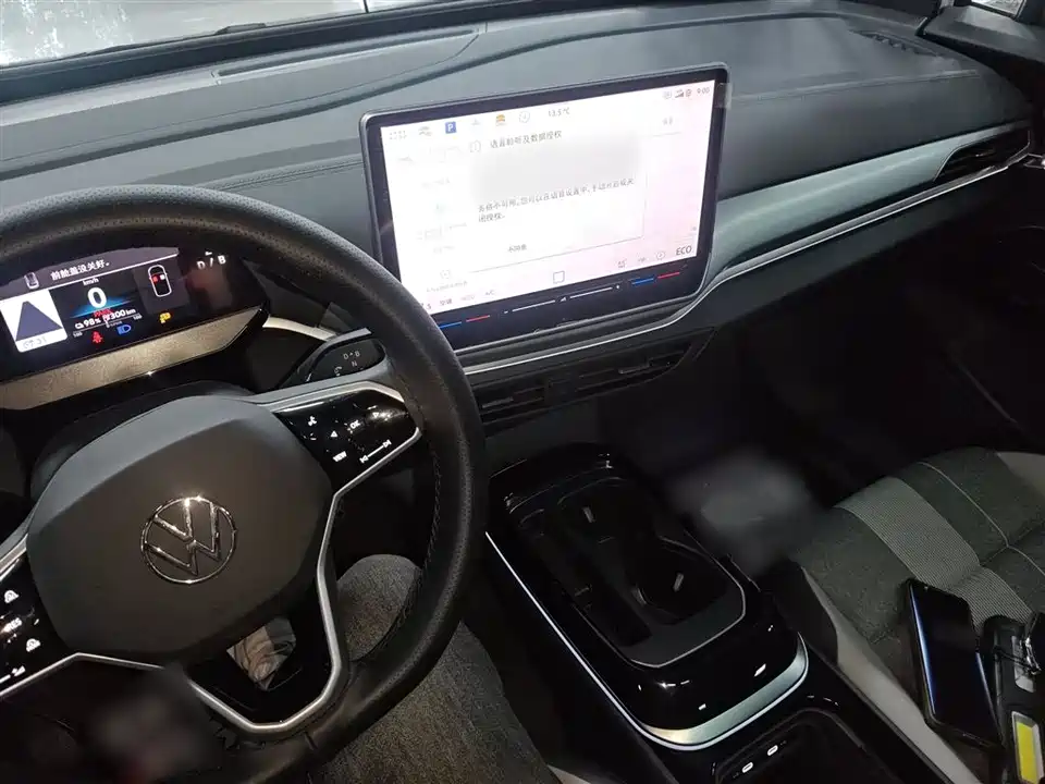 Volkswagen ID.4 CROZZ