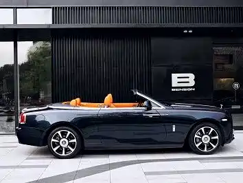 Rolls-Royce Yao Ying