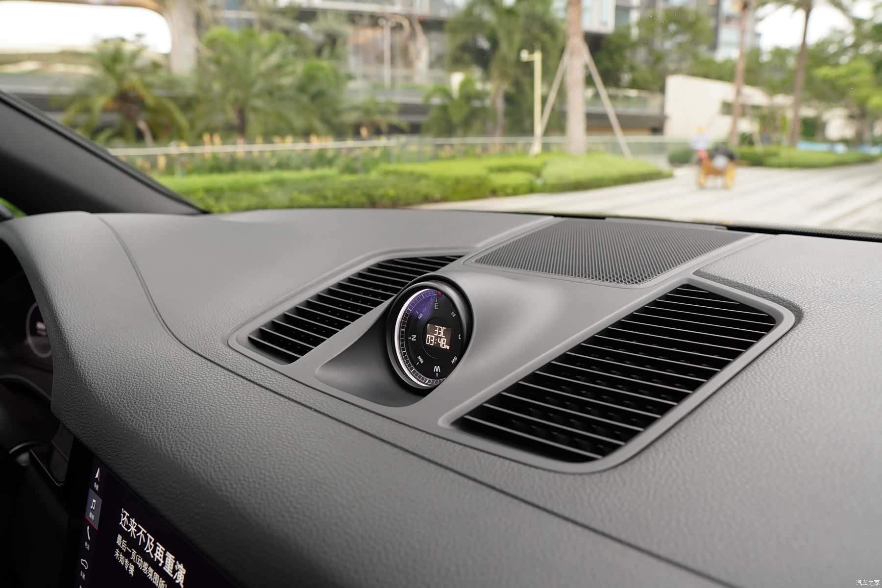 Porsche Cayenne, 2018 29