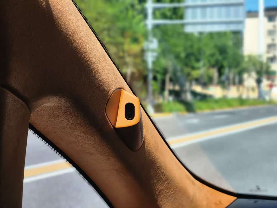Autohome Beijing Autohome Beijing