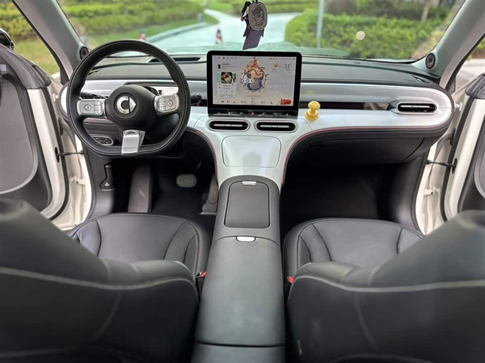 Autohome Shanghai Autohome Shanghai