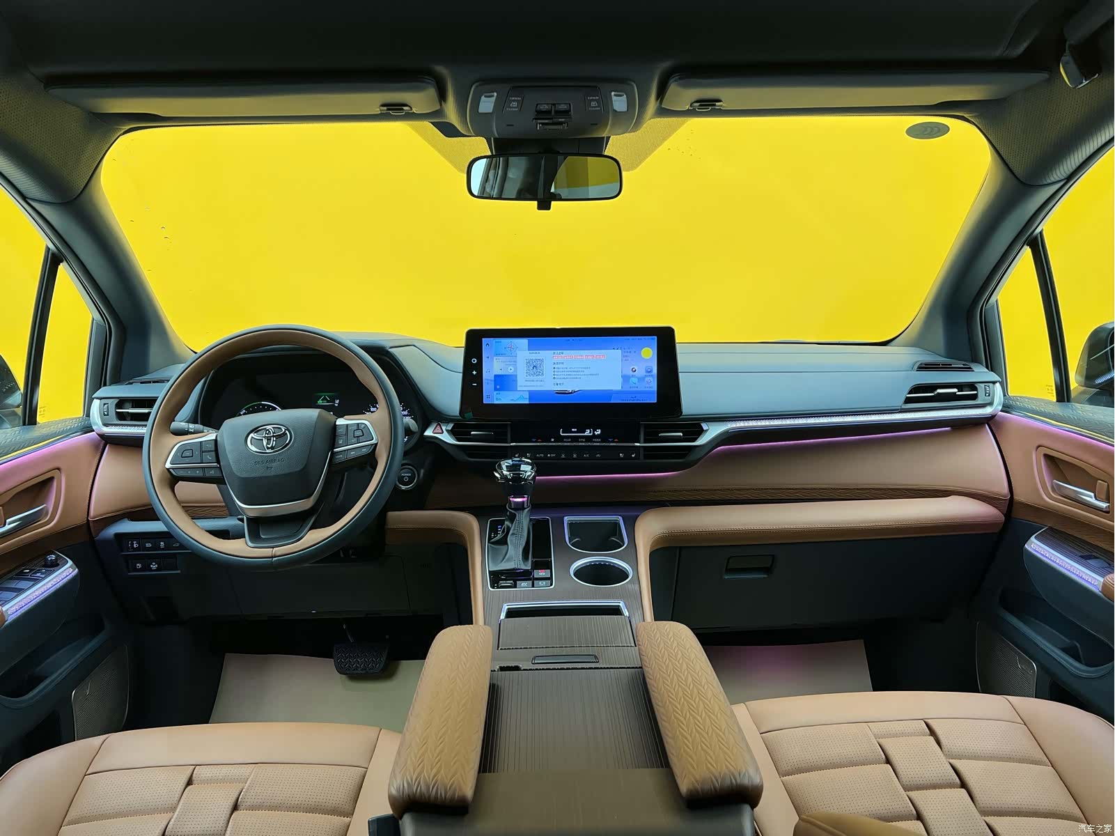 Toyota Granvia, 2024 15