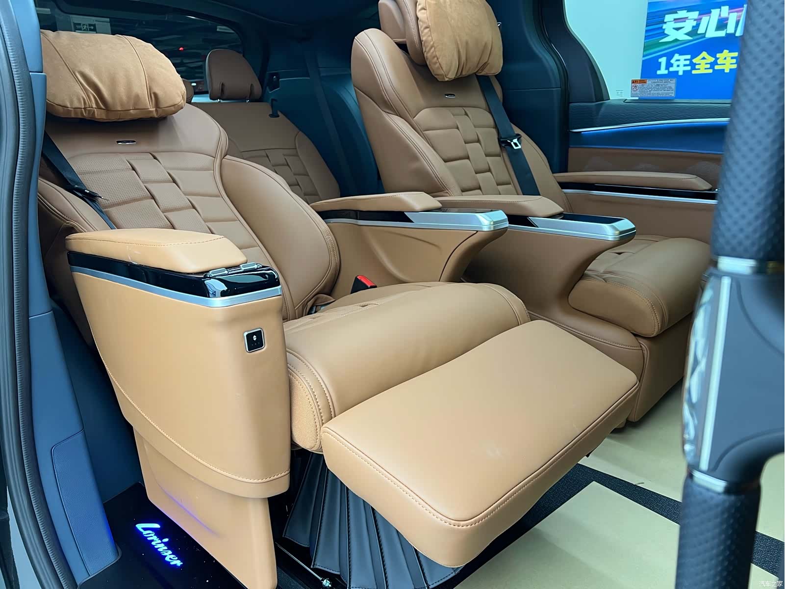 Toyota Granvia, 2024 29