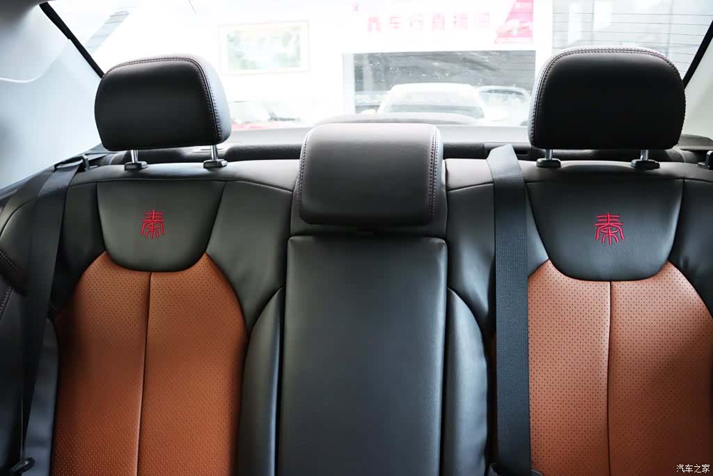 BYD Qin, 2016 17