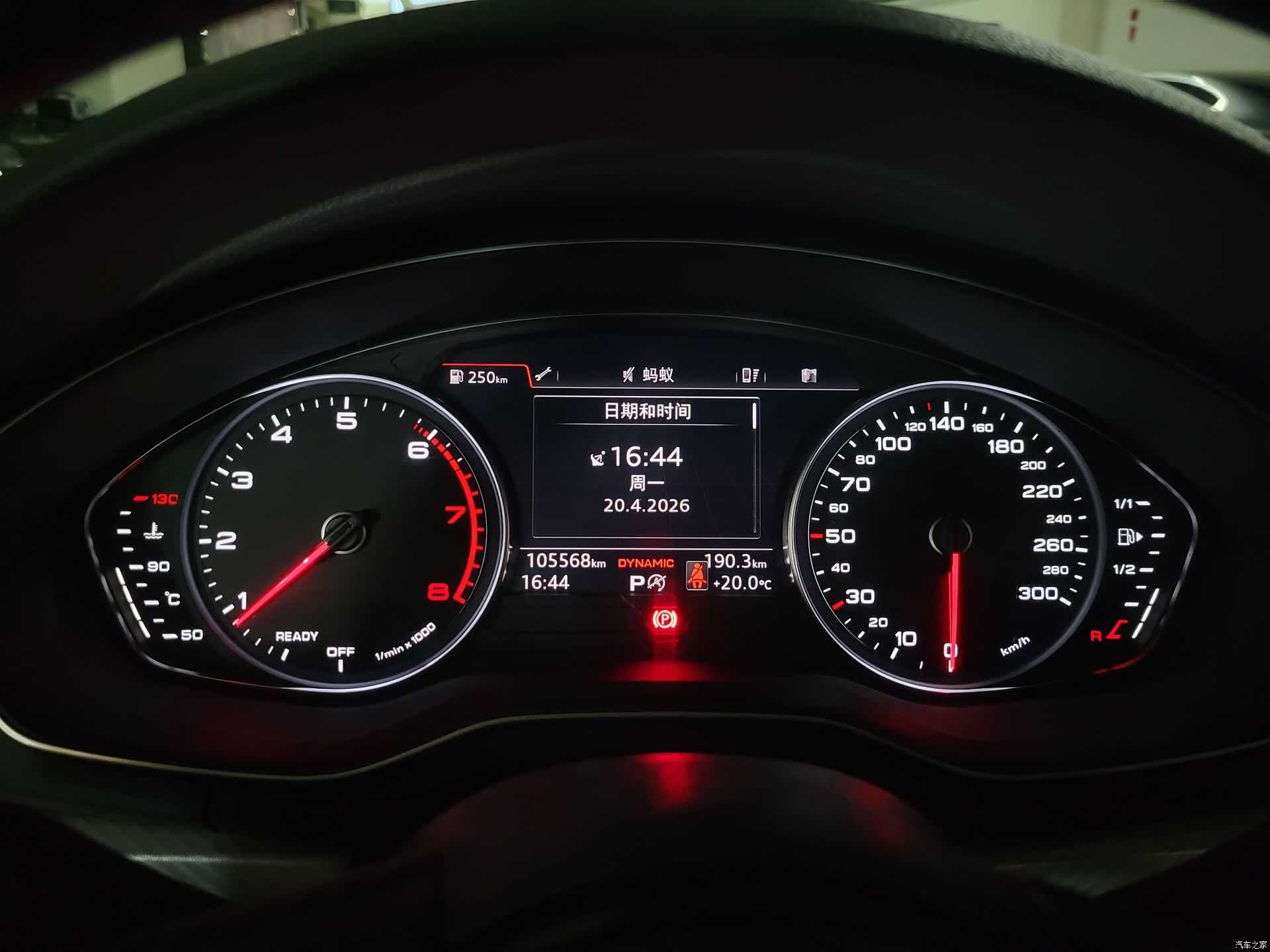 Audi A4L, 2017 26