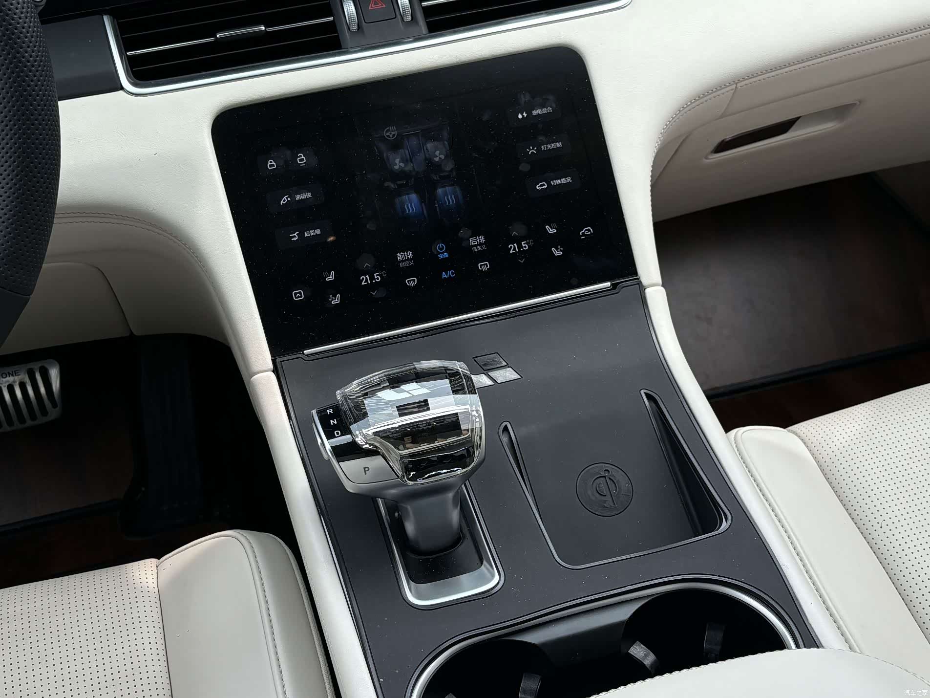Li Auto ONE, 2021 16