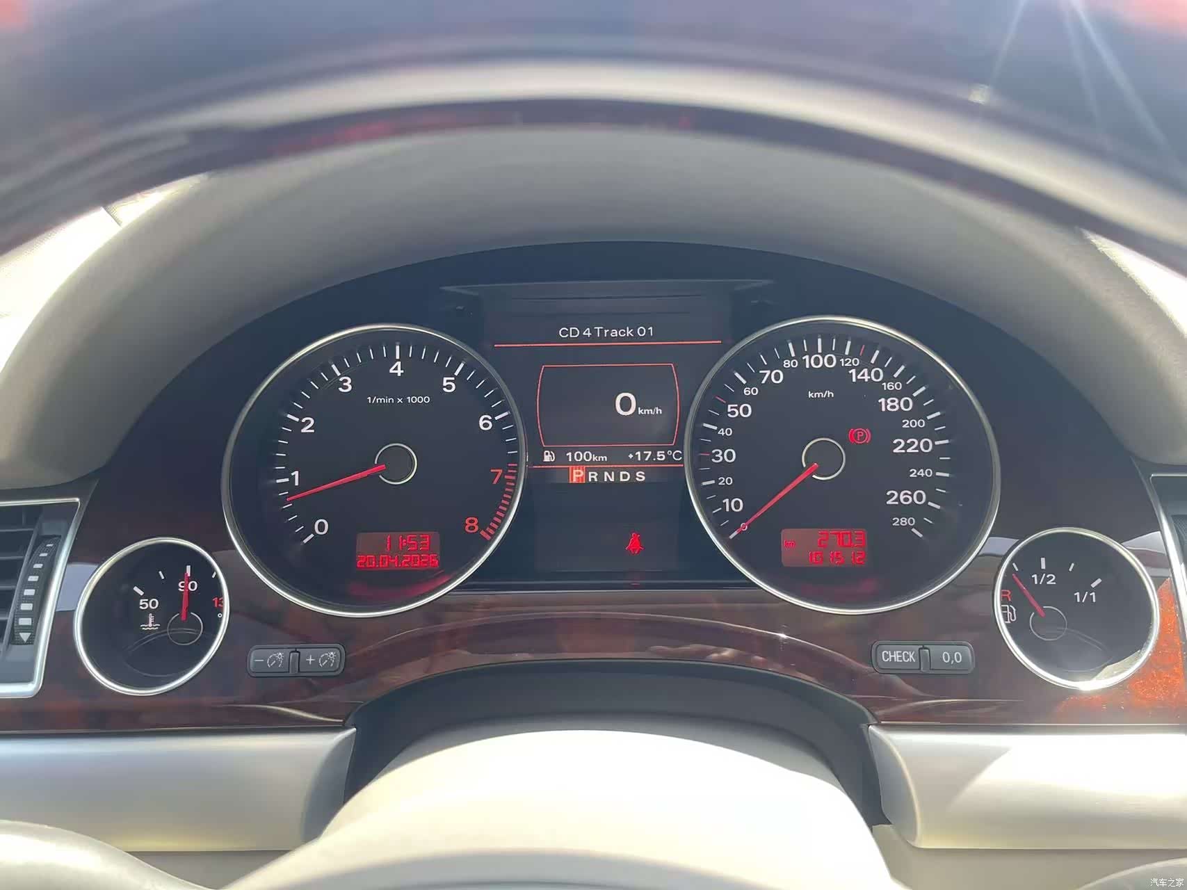 Audi A8L, 2008 31
