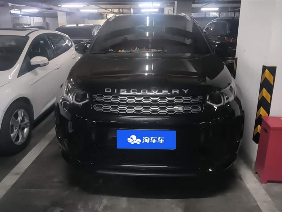 Autohome Beijing Autohome Beijing