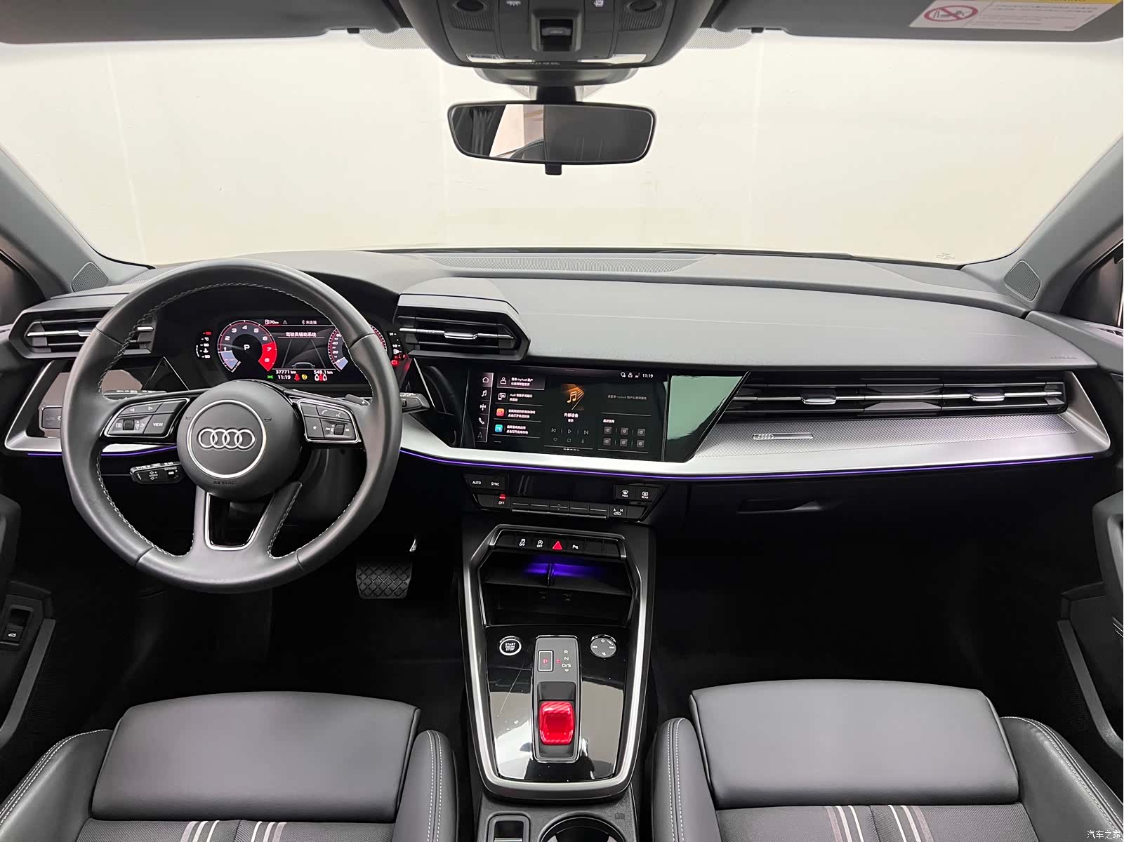 Audi A3, 2023 22