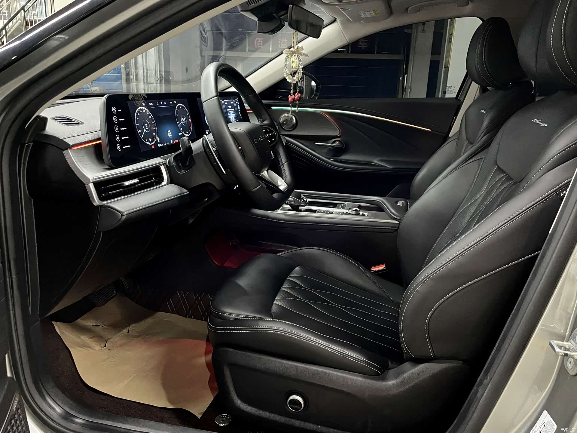 Chery Arrizo 8, 2023 8