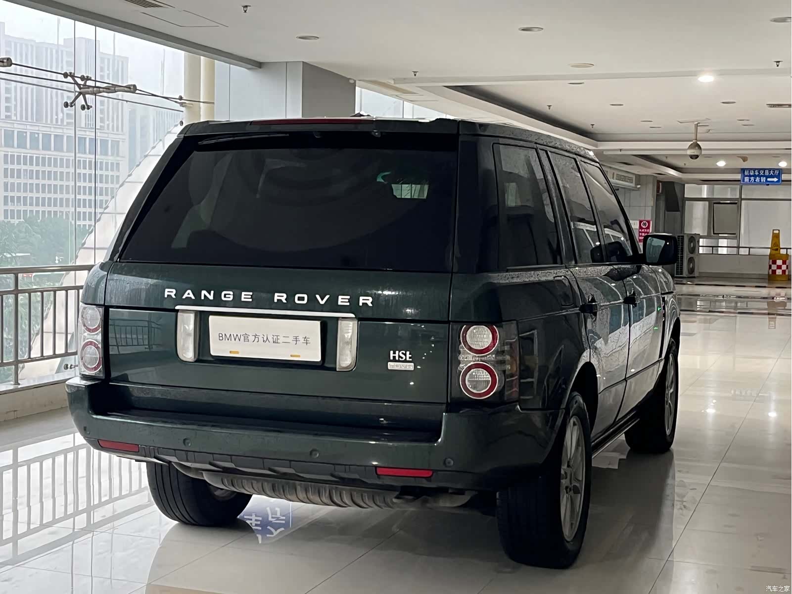 Land Rover Range Rover, 2011 11