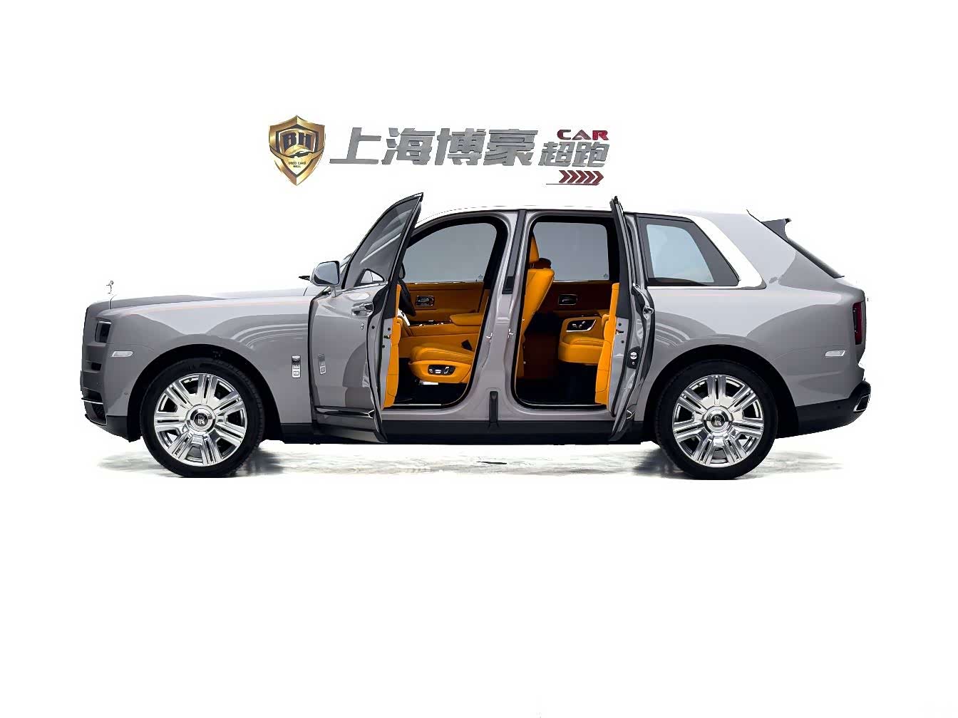 Rolls-Royce Cullinan, 2022 6