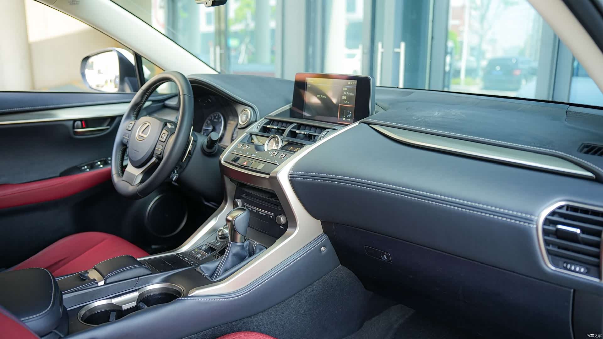 Lexus NX, 2020 10