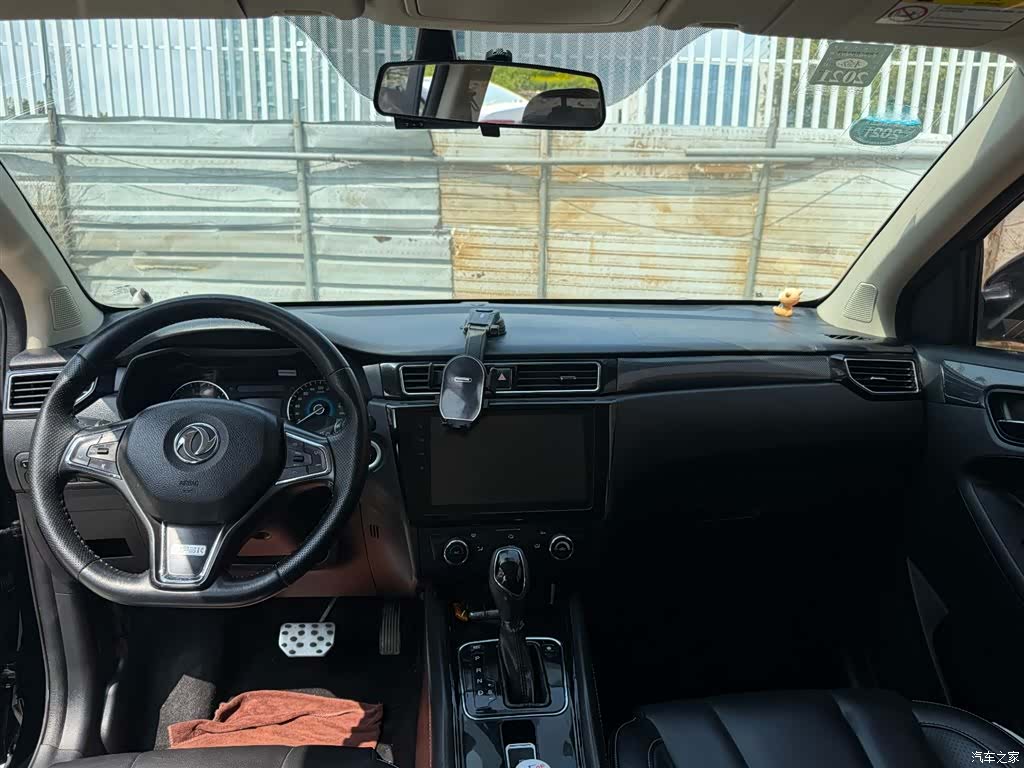 DongFeng 580, 2017 8