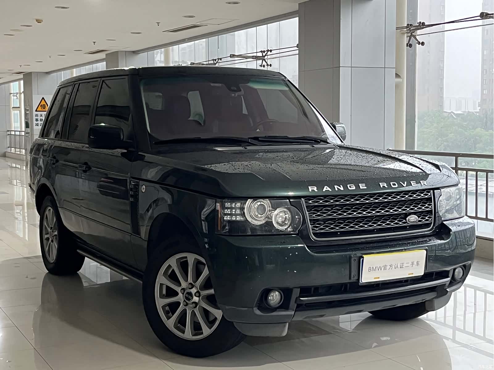 Land Rover Range Rover, 2011 3