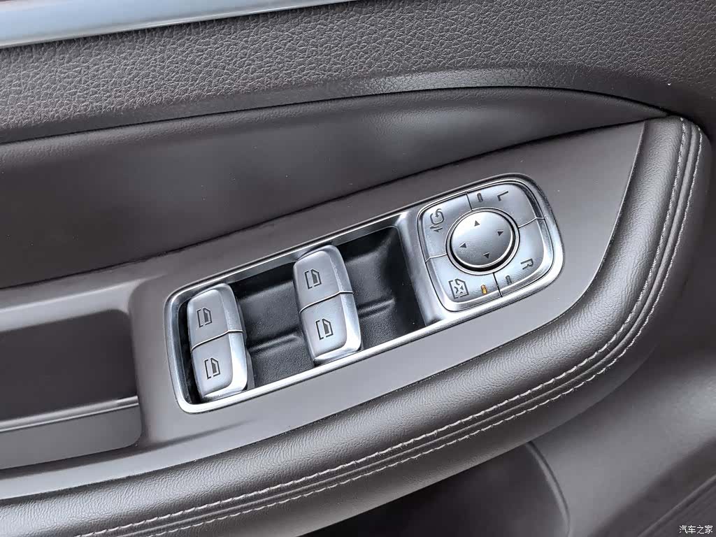Roewe RX8, 2018 9