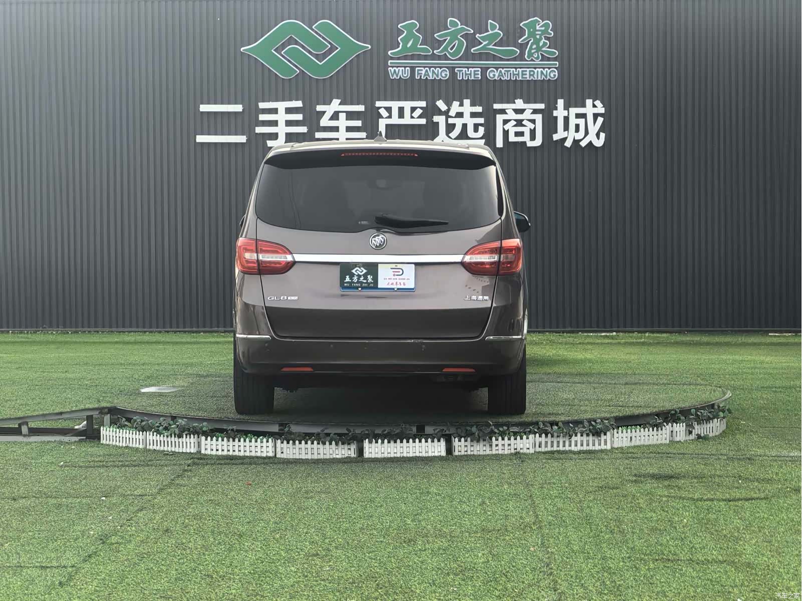 Buick GL8, 2015 19