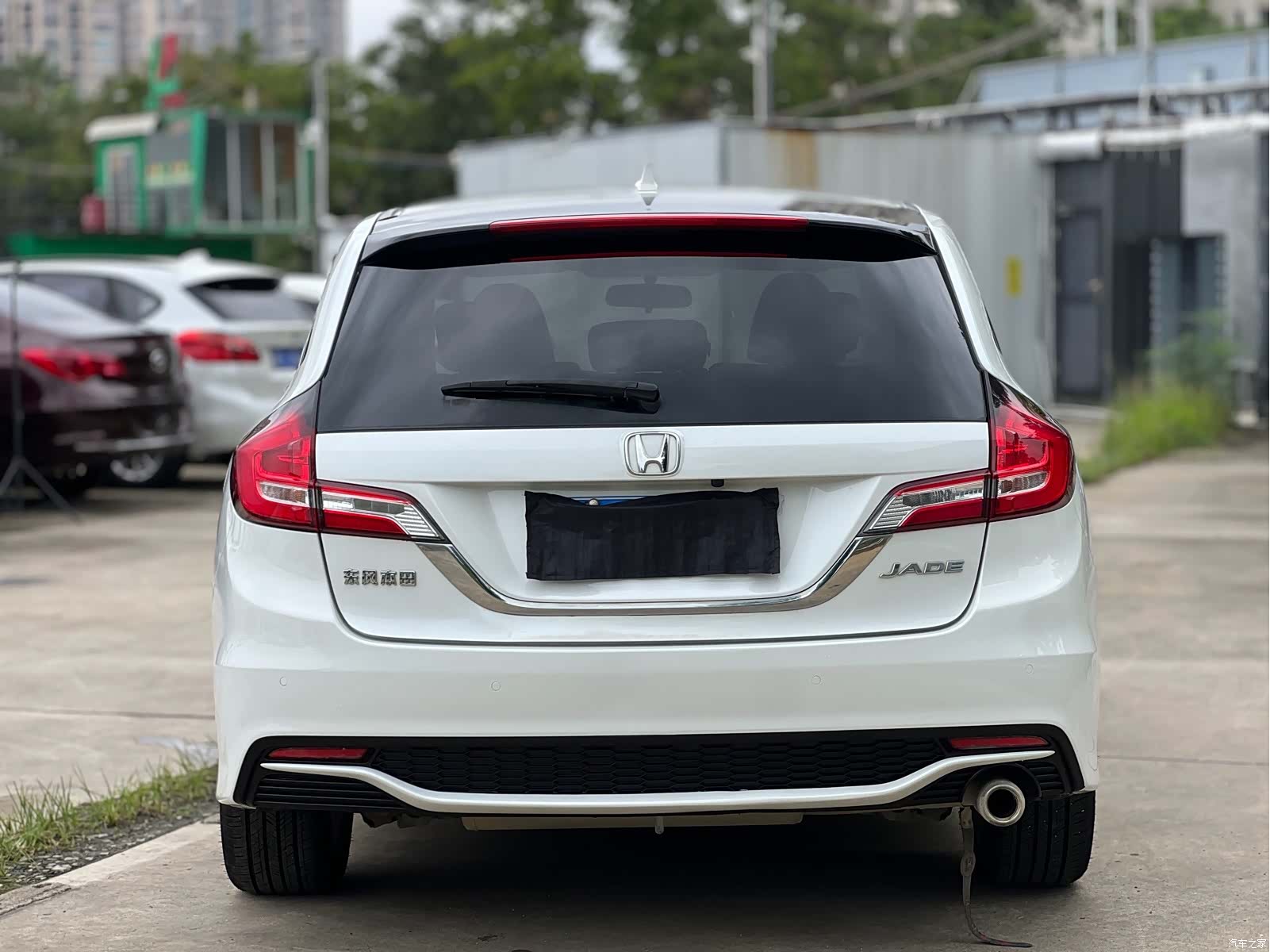 Honda Jade, 2017 9