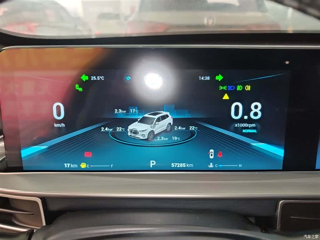 Chery Tiggo 8 Plus, 2021 12