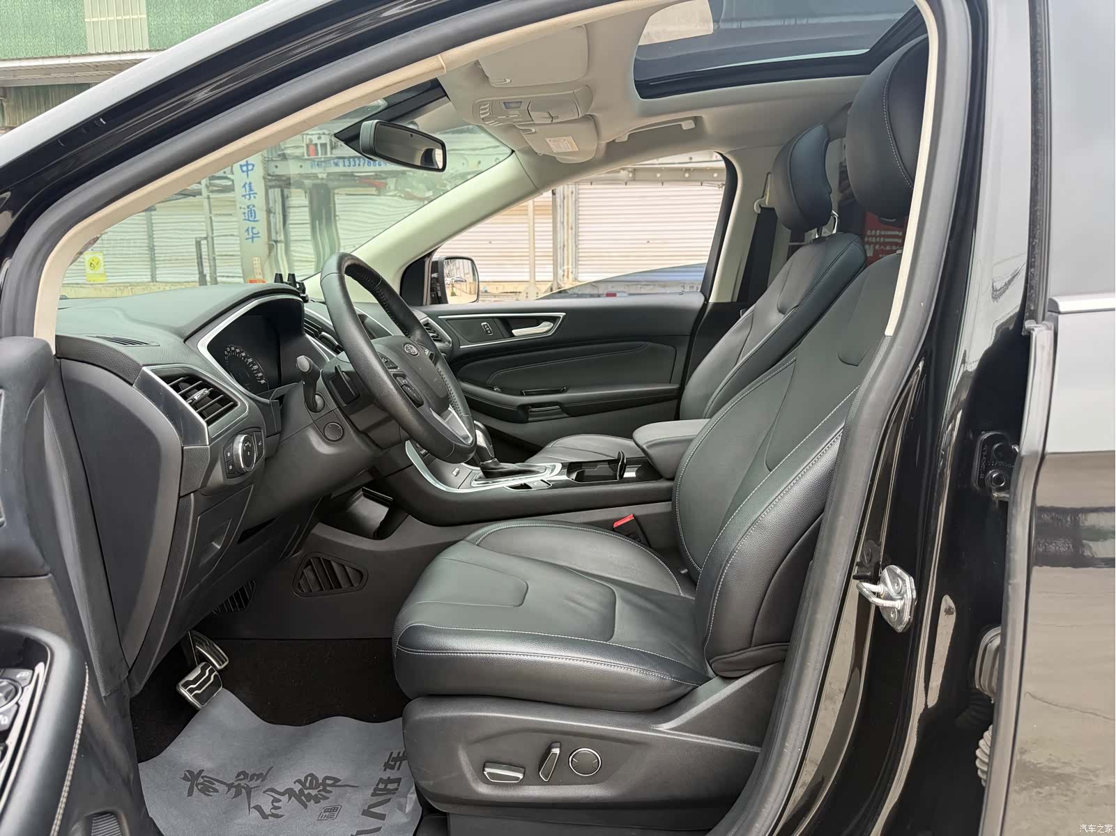 Ford Edge, 2016 7