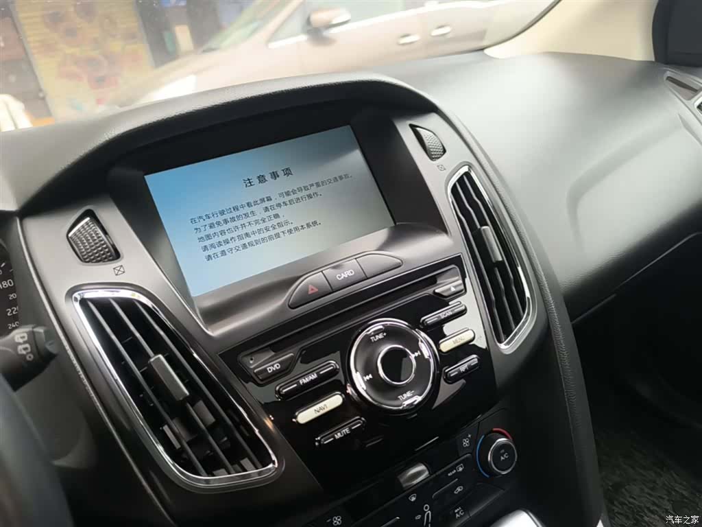 Ford Focus, 2017 13