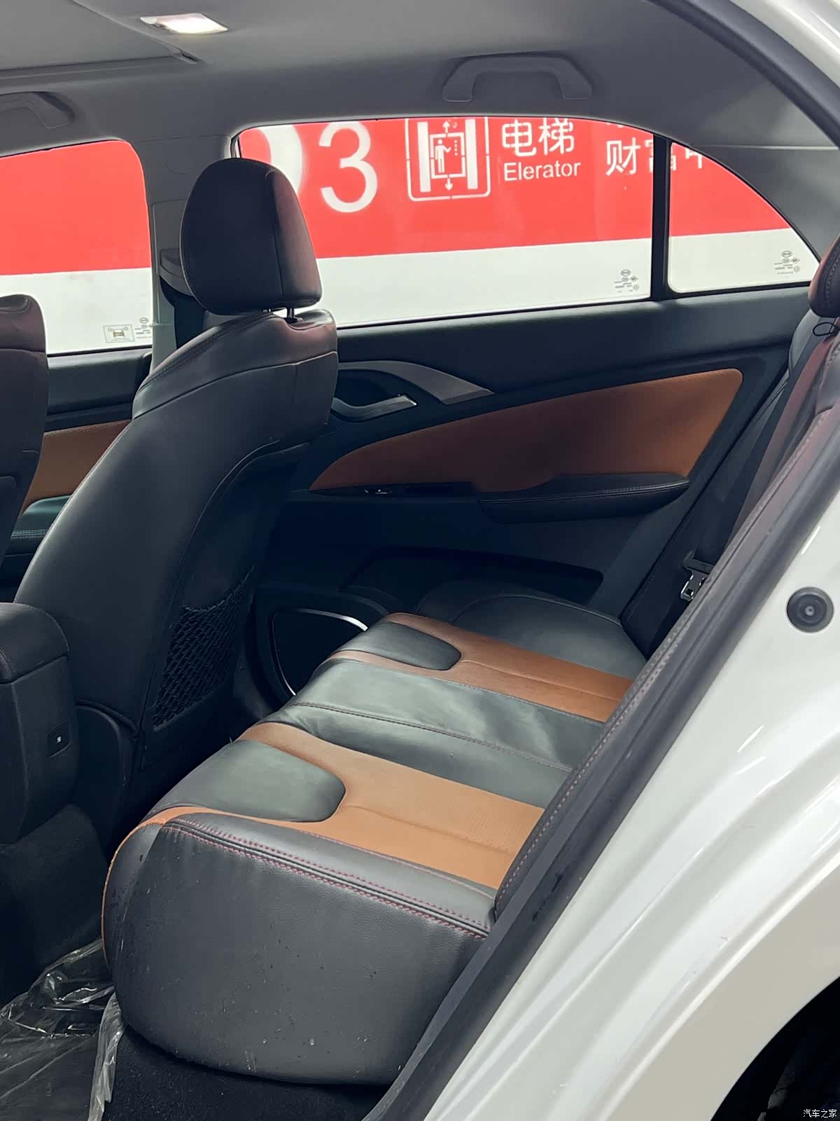 BYD Qin, 2016 4