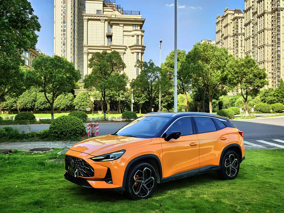 MG MG ONE