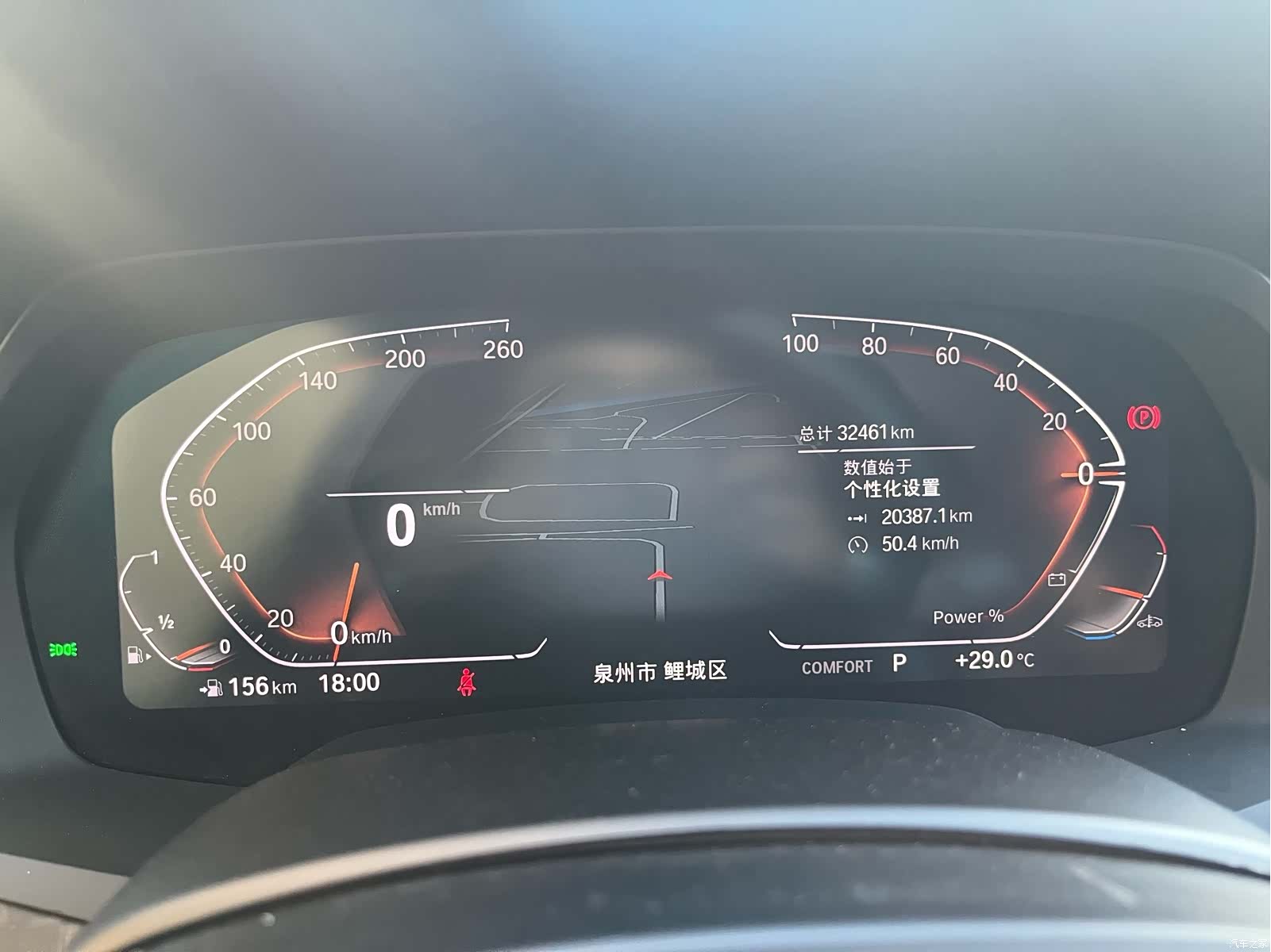 BMW X5, 2022 13