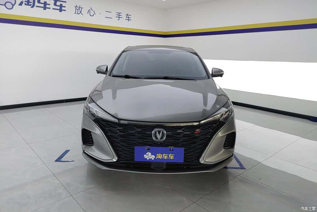 Changan Eado, 2022 2