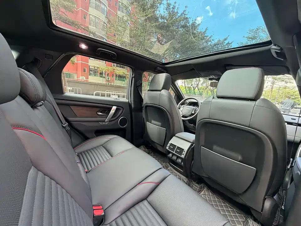 Land Rover Discover sources for sports