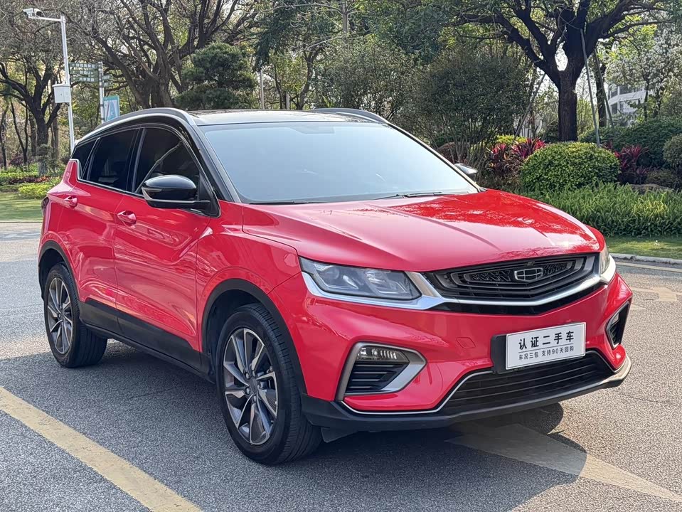 Trumpchi Guangzhou Car Trumpchi Guangzhou Car