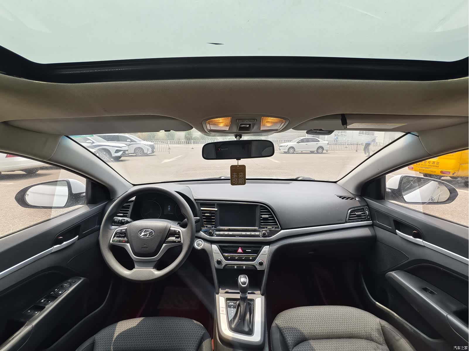 Hyundai 15, 2017 8