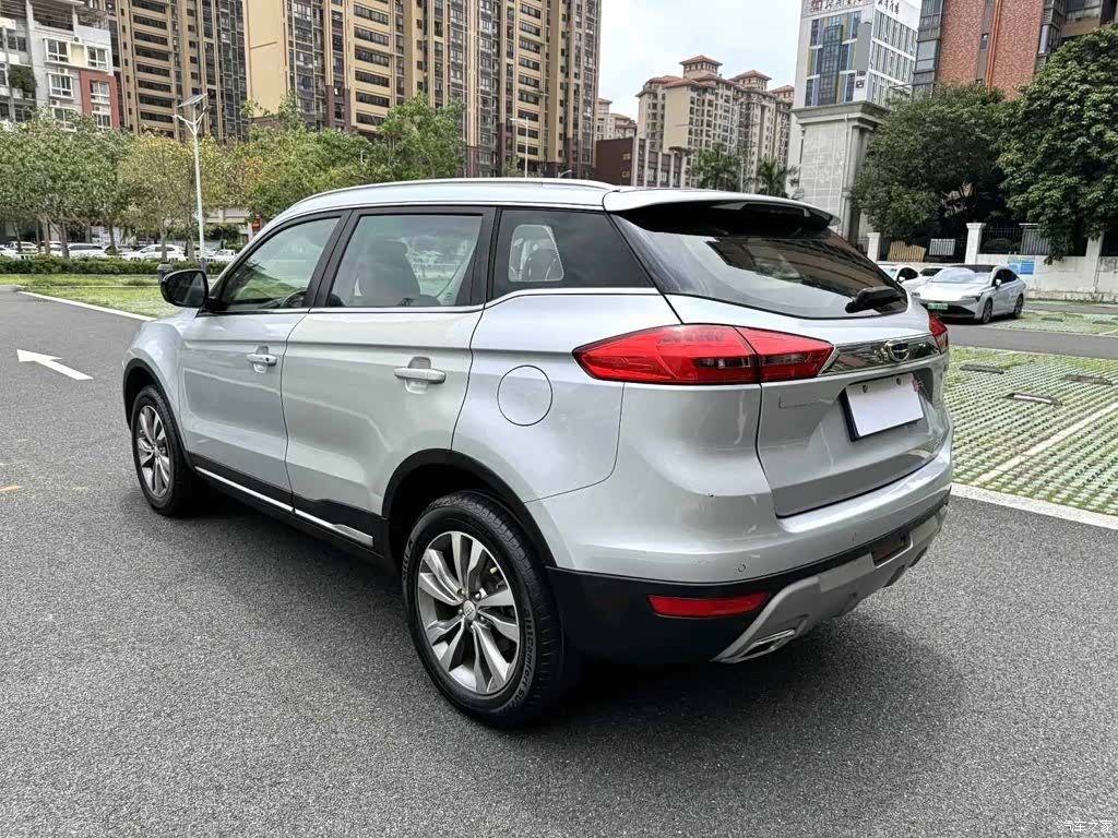 Geely Boyue, 2017 9