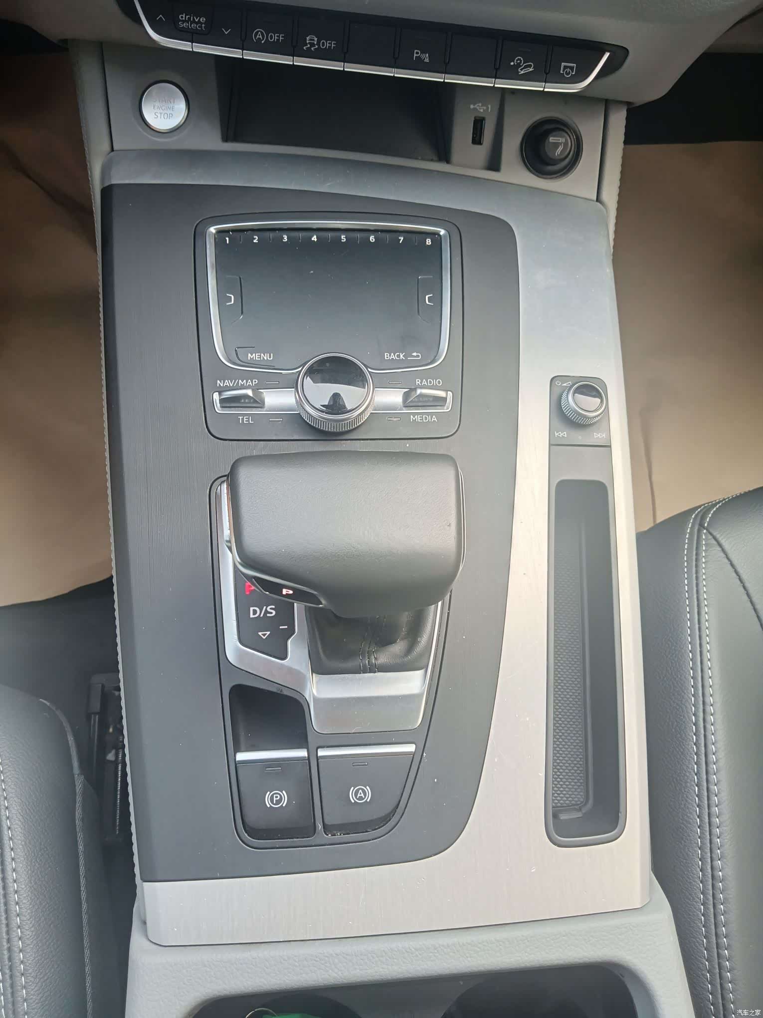 Audi Q5L, 2019 24