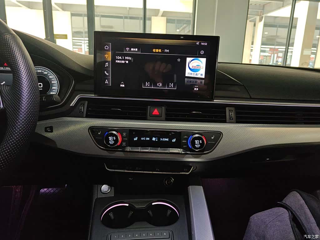 Audi A5, 2019 10